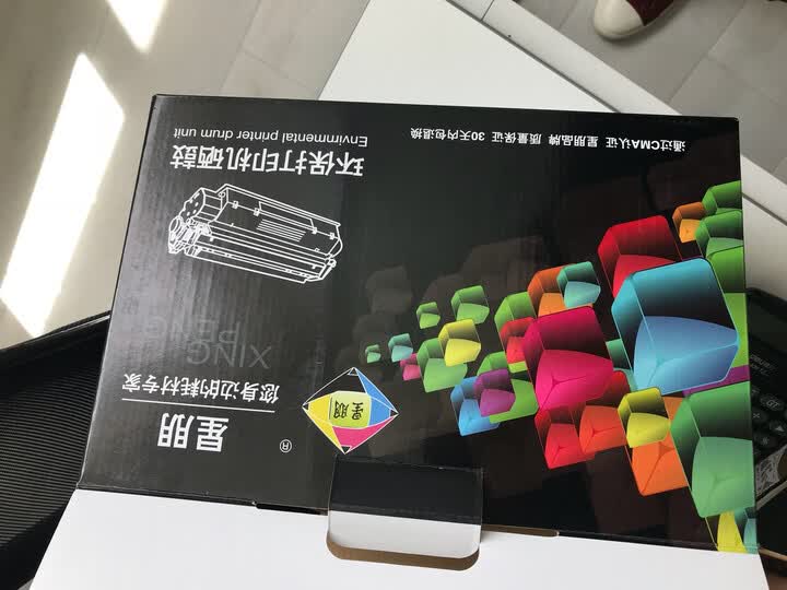 三星4621使用手册_三星4621用什么硒鼓_三星4621使用手册