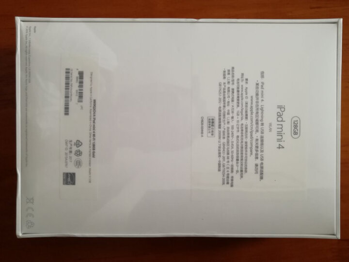 Apple iPad mini 4 平板电脑 7.9英寸（32G WLAN版/A8芯片/Retina显示屏/Touch ID技术 MNY32CH）金色 晒单图