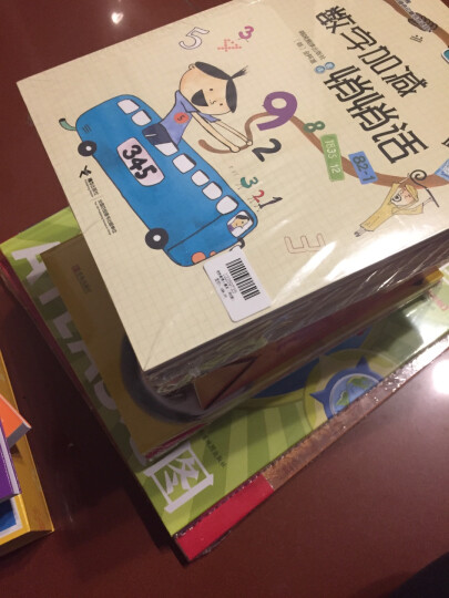 清华儿童英语分级读物：开心小读者（第4级）（第2版）（套装4册）（附CD光盘2张） 晒单图