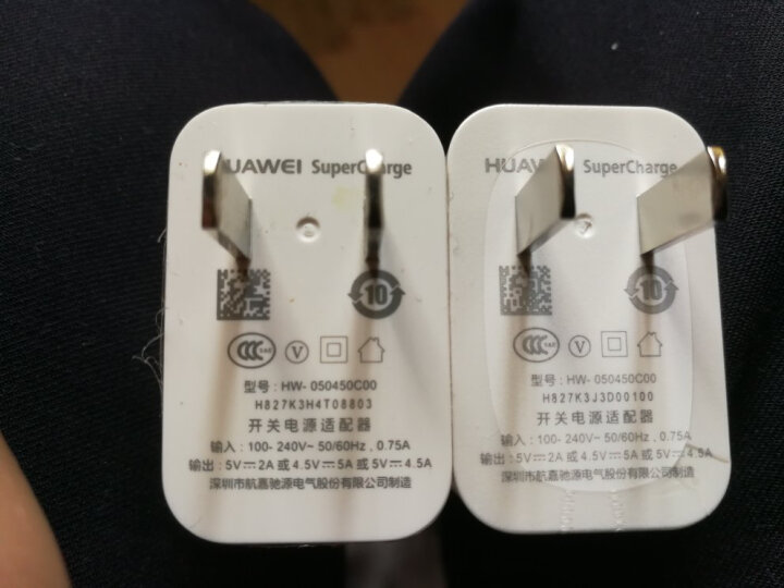 华为p20充电器参数图片,华为p20原装充电器型号 华为(huawei)原装supercharge 快速充电器/快充 白色 适用于华为p20