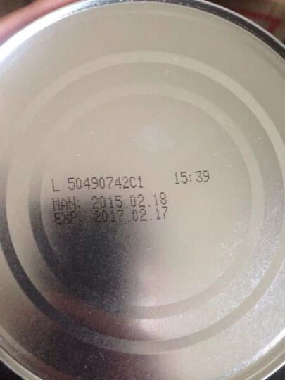 雀巢Nestle 超级能恩适度水解配方婴幼儿奶粉