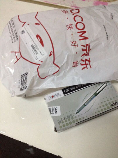 白雪(snowhite) PVR-155 黑色直液式走珠笔 签