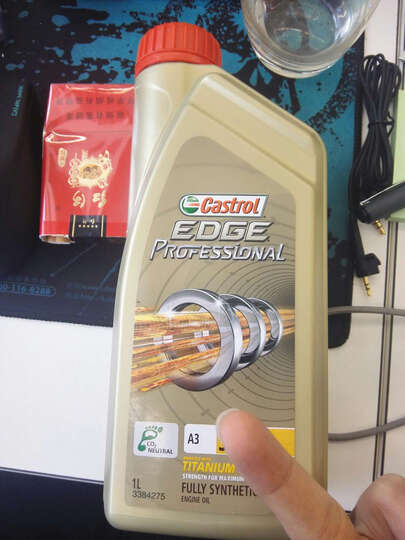 嘉实多马来西亚嘉实多 0W-40 4L:不错,比原厂