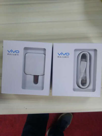 步步高vivo 原装安卓手机USB充电器 数据线充