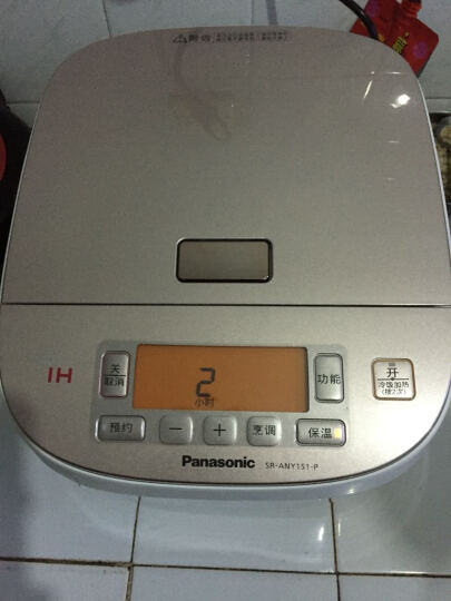 松下（Panasonic）SR-Y15H1-H IH电磁加热电饭煲4L容量（对应日标1.5L） 智能米量判定简单烹煮 晒单图
