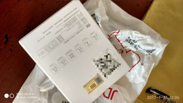 小米(MI) 10000毫安 移动电源/充电宝 高配版 聚合物 灰色 适用于安卓/苹果/手机/平板等 晒单图