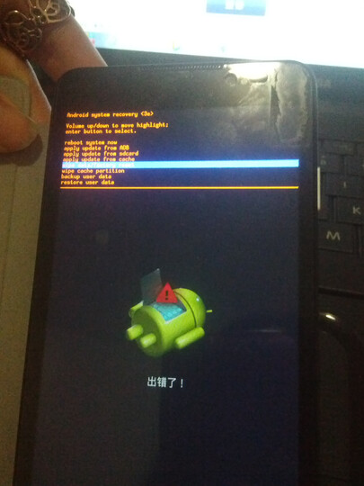 酷派 大神F1(8297)3G手机(智铂银)TD-SCDMA