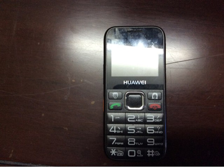 华为 G5000 GSM老人手机(黑色)--东西不错