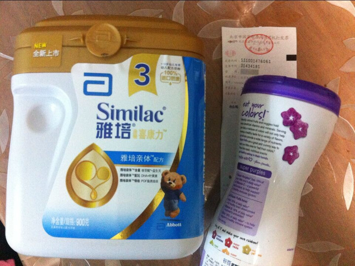培(Abbott)亲体 金装幼儿喜康力配方奶粉 3段(1