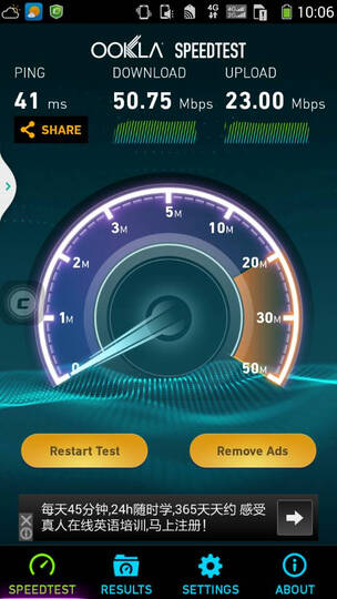 酷派 S6(9190L) 电信4G手机(智尚白) FDD-LTE