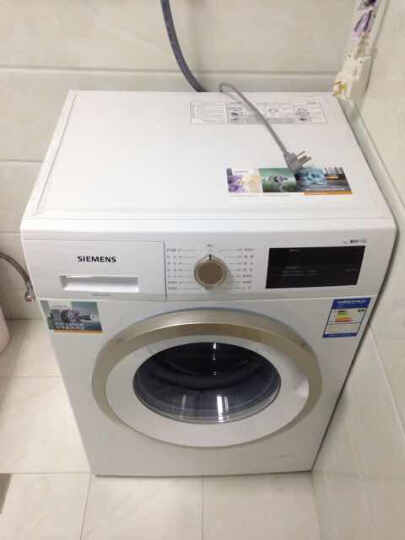 MENS)WM10N0600W 7公斤 变频滚筒洗衣机 