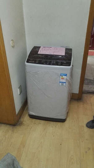 动波轮洗衣机 一键脱水(亮灰色)--对京东自营的