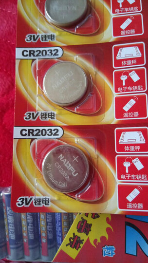 南孚控股传应石墨烯 CR2025纽扣电池 3V锂电子适用奔驰尼桑轩逸逍客骐汽车电动车钥匙遥控器电池体重计 石墨烯CR2025-10粒 晒单图