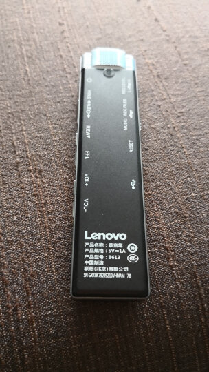 联想（Lenovo）录音笔B613 16G 专业微型高清远距降噪 PCM高品质录音 无损HIFI播放 学习会议执法取证 晒单图