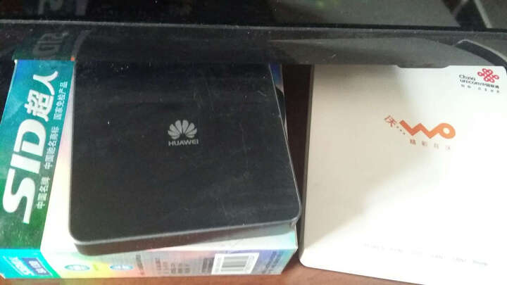 华为荣耀盒子 真4K超高清H.265硬解 网络机顶