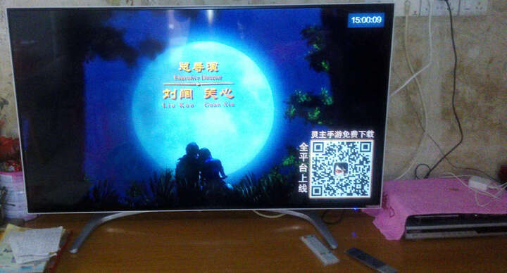 酷开(coocaa)U49 49英寸4K超高清智能网络液