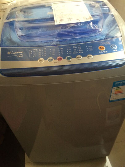 小天鹅(Little Swan) TB70-V1059HL 7公斤全自