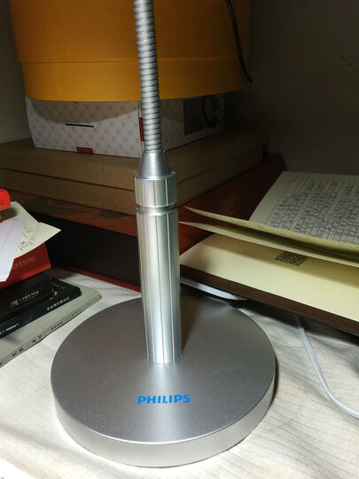 ILIPS 台灯 工作阅读灯 星宇 流光银--京东自营的