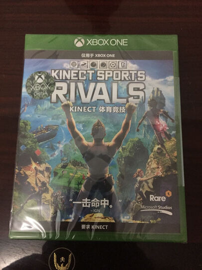 微软(Microsoft)Xbox One光盘版游戏 Kinect 体
