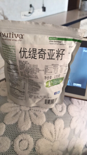 美国原装进口 Nutiva优缇 奇亚籽170g Chia Seed奇雅子 鼠尾草 奇异籽代餐饱腹 晒单图