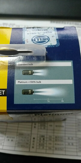 海拉(HELLA) 汽车灯泡HID D1S 4300K氙气灯(适用领驭/迈腾/凯迪拉克等原车为氙气灯车灯升级替换) 厂家直发 晒单图