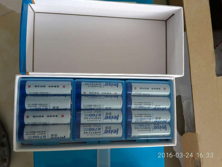 雷摄 LEISE 7号AAA950mAh充电式镍氢环保电