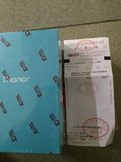 IW-TL00H)2GB内存标准版 银色 移动4G手机 双