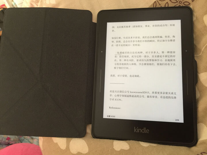 Kindlevoyage:反应有点慢,但是不伤眼睛这点很