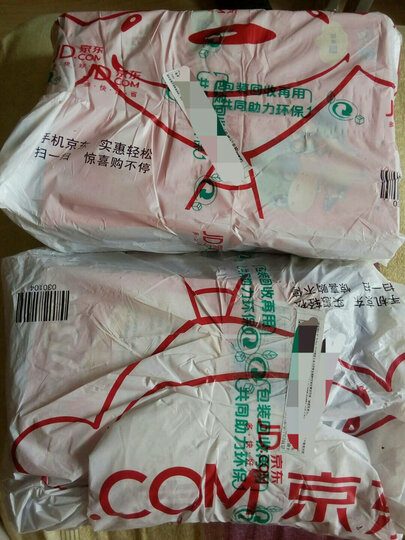 小学数学图解应用4年级 套装上下册 晒单图