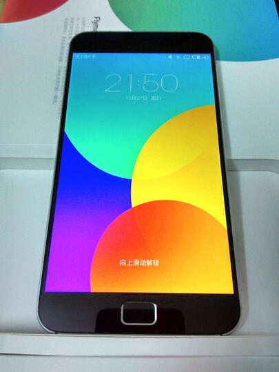 魅族 MX4 Pro 16GB 灰色 移动4G手机--玩游戏