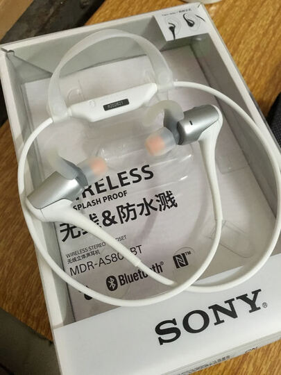 索尼(SONY)MDR-AS800BT 运动型蓝牙立体声