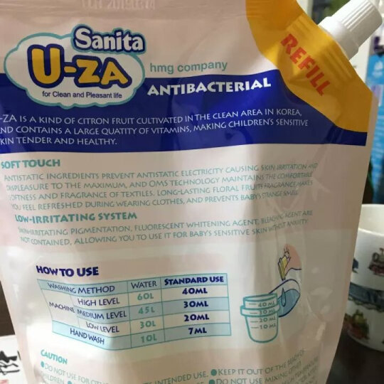 Sanita U-ZA婴儿衣物柔顺剂-补充装 1000ml 儿童洗衣护理液皂液韩国进口幼儿 晒单图