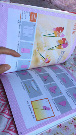 聪明宝贝的第一堂折纸课（3～6岁孩子适用） 晒单图