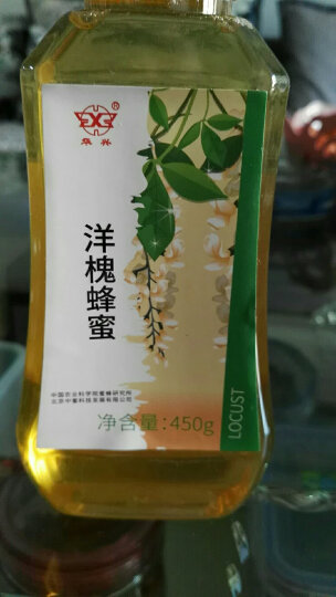 华兴 洋槐蜂蜜 450g 晒单图