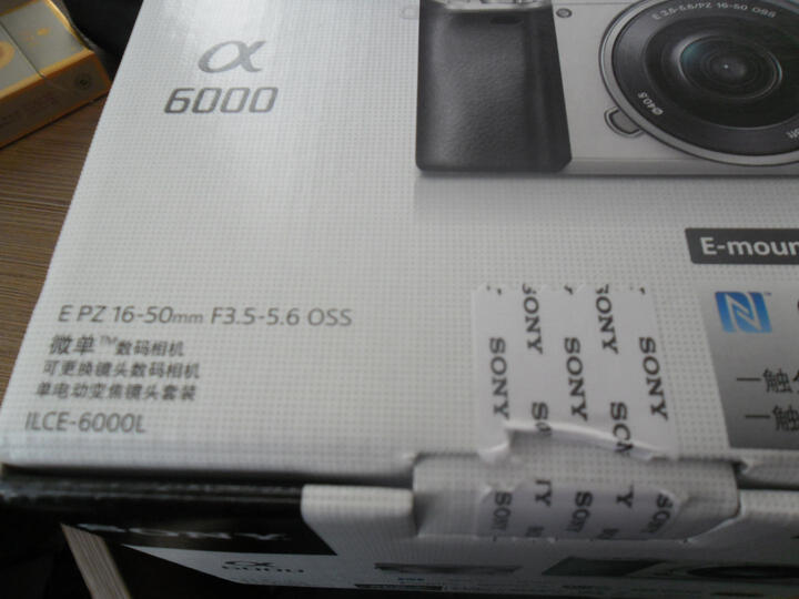 索尼(SONY) ILCE-6000L微单套机 银色(16-50m