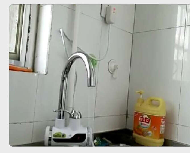 热式厨房电热水龙头小厨宝 冷热两用【京东配