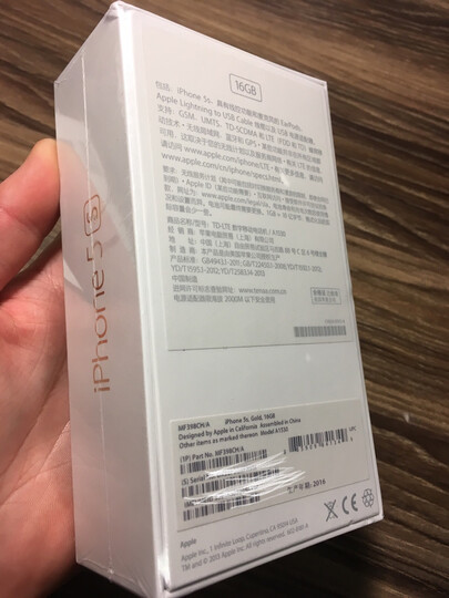 Apple 苹果5s iPhone 5s (A1530) 4英寸 移动联通双4G手机 银色 官方标配 16G 晒单图