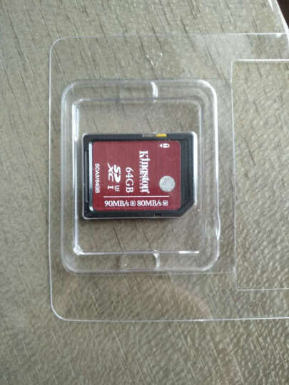 金士顿（Kingston）64GB 90MB/s SD Class10 UHS-I高速存储卡 中国红 晒单图