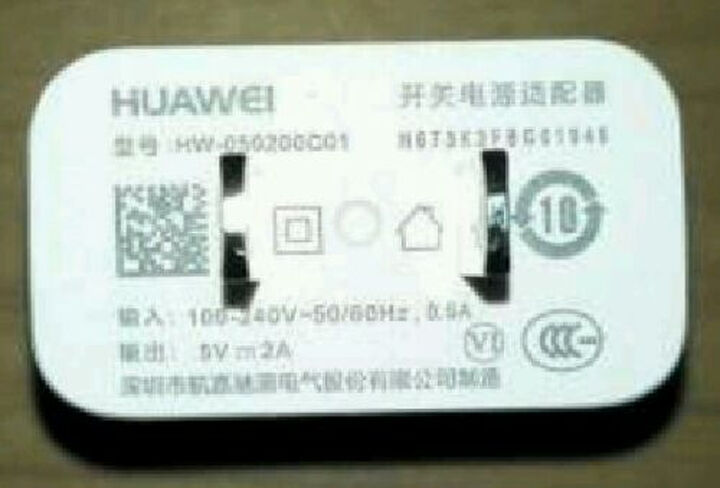 华为(HUAWEI)5V2A\/电源适配器\/带线充电器\/手