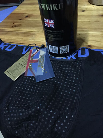 VKWEIKU英国卫裤第七代正品【买2送1】VK