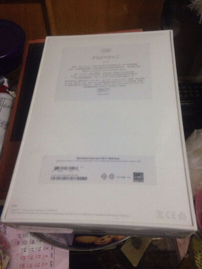 Apple iPad mini 2 7.9英寸平板电脑 银色(16G 