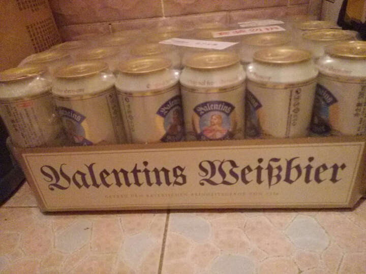 德国进口(Eichbaum) 爱士堡小麦啤酒 500ml*2