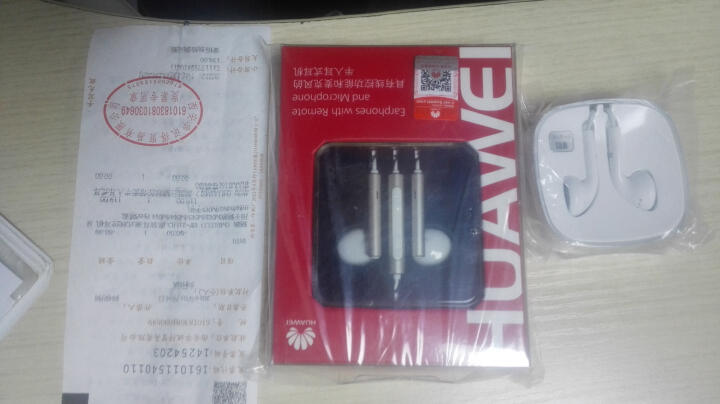 魅族(MEIZU)EP-21HD 原装耳塞式线控耳机 适
