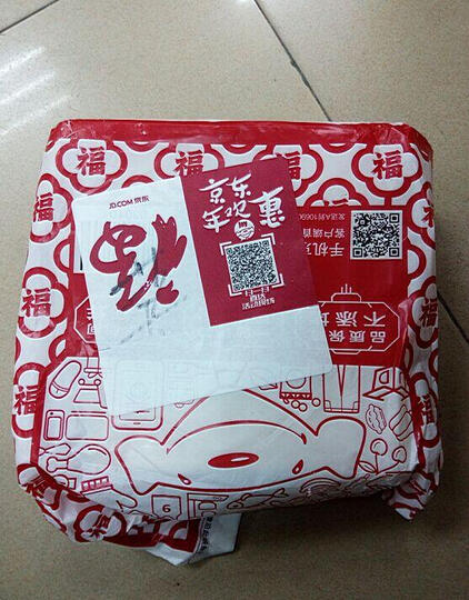 迅雷赚钱宝Pro 土豪金 WS1508 让你的路由器