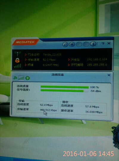 OMFAST CF-WU770N 150M大功率USB无线网