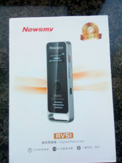 纽曼（Newsmy）录音笔 RV51 8G PCM无损录音 专业微型高清降噪便携 学习培训商务会议录音速记 银色 晒单图
