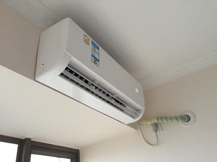 格力(GREE) 大1匹 变频 品悦 壁挂式冷暖空调(