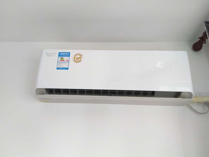 格力(GREE) 大1匹 变频 冷静王II 壁挂式冷暖空