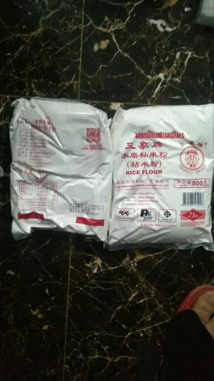 泰国进口 三象水磨糯米粉 汤圆粉雪媚娘冰皮月饼糍粑原料 500g 晒单图