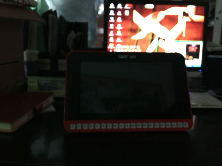 先科 13寸看戏机老人唱戏机高清大屏移动广场